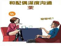合肥市包河区东木临电子商务工作室