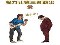 合肥市包河区东木临电子商务工作室