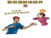 合肥市包河区东木临电子商务工作室