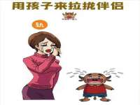 合肥市包河区东木临电子商务工作室