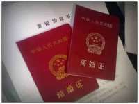 合肥市包河区东木临电子商务工作室