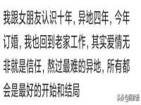 合肥市包河区东木临电子商务工作室