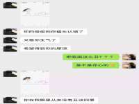 合肥市包河区东木临电子商务工作室
