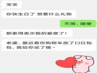 合肥市包河区东木临电子商务工作室
