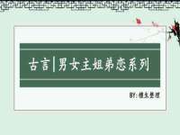 合肥市包河区东木临电子商务工作室