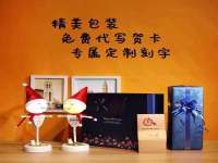 合肥市包河区东木临电子商务工作室