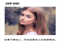 合肥市包河区东木临电子商务工作室