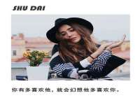 合肥市包河区东木临电子商务工作室
