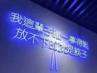 合肥市包河区东木临电子商务工作室