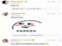 合肥市包河区东木临电子商务工作室