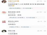 合肥市包河区东木临电子商务工作室