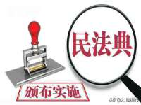 合肥市包河区东木临电子商务工作室