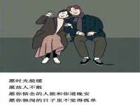 合肥市包河区东木临电子商务工作室
