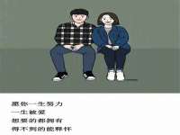 合肥市包河区东木临电子商务工作室