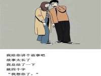 合肥市包河区东木临电子商务工作室