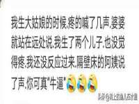 合肥市包河区东木临电子商务工作室