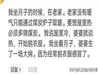 合肥市包河区东木临电子商务工作室