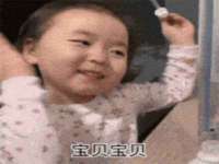 合肥市包河区东木临电子商务工作室