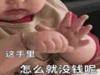 合肥市包河区东木临电子商务工作室