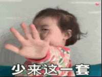 合肥市包河区东木临电子商务工作室