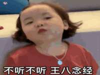 合肥市包河区东木临电子商务工作室