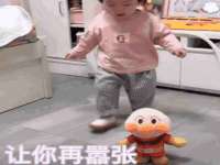 合肥市包河区东木临电子商务工作室