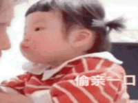 合肥市包河区东木临电子商务工作室