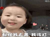 合肥市包河区东木临电子商务工作室