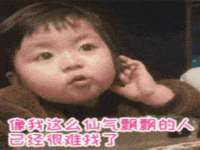 合肥市包河区东木临电子商务工作室