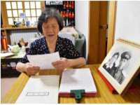 合肥市包河区东木临电子商务工作室