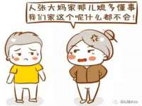 合肥市包河区东木临电子商务工作室