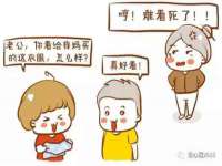 合肥市包河区东木临电子商务工作室