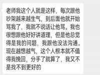 合肥市包河区东木临电子商务工作室