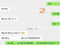 合肥市包河区东木临电子商务工作室