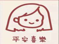 合肥市包河区东木临电子商务工作室