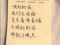 合肥市包河区东木临电子商务工作室