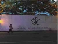 合肥市包河区东木临电子商务工作室
