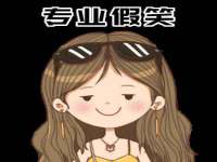 合肥市包河区东木临电子商务工作室