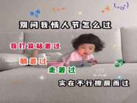 合肥市包河区东木临电子商务工作室
