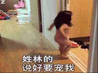 合肥市包河区东木临电子商务工作室