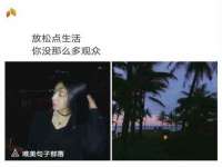 合肥市包河区东木临电子商务工作室
