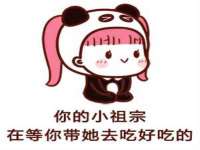 合肥市包河区东木临电子商务工作室