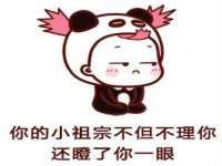 合肥市包河区东木临电子商务工作室