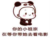 合肥市包河区东木临电子商务工作室