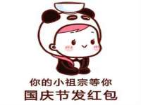 合肥市包河区东木临电子商务工作室