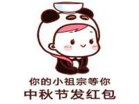 合肥市包河区东木临电子商务工作室
