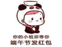 合肥市包河区东木临电子商务工作室