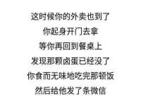 合肥市包河区东木临电子商务工作室
