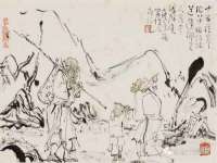 合肥市包河区东木临电子商务工作室