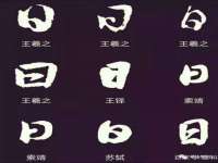 合肥市包河区东木临电子商务工作室